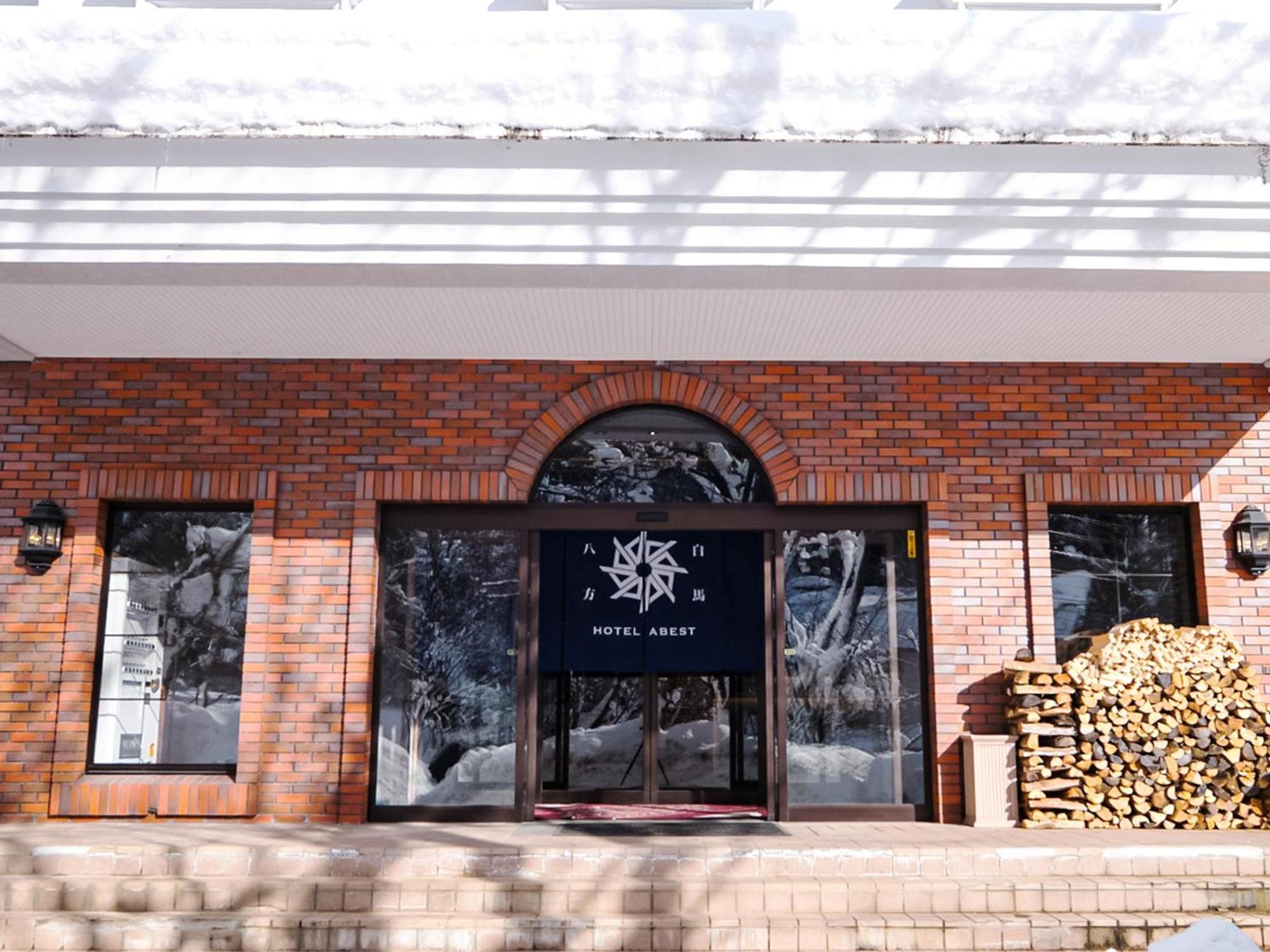 Hotel Abest Happo Aldea Hakuba Extérieur photo