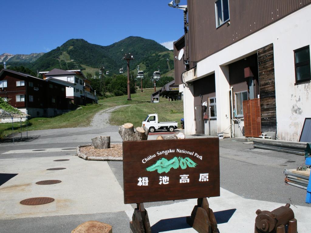 Hotel Abest Happo Aldea Hakuba Extérieur photo